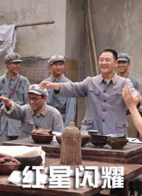 形象经理的秘书小姐